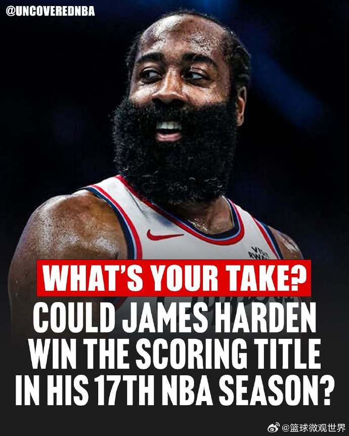 乐鱼体育-德布劳内壁纸