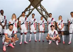 乐鱼体育-巴黎圣日耳曼 图赫尔