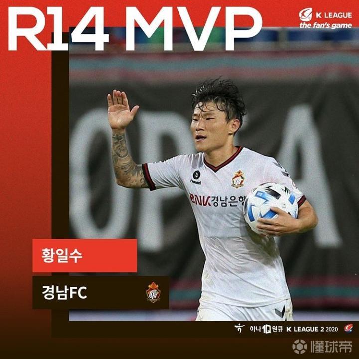 乐鱼体育app-延边富德战胜对手,取得一场胜利的战役