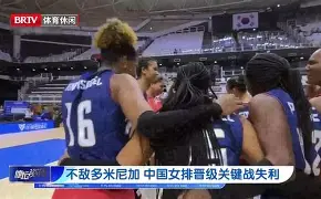 乐鱼app-鹿岛鹿角厉害吗