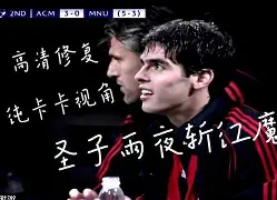 意甲联赛队伍