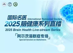 乐鱼体育app-海登海默vs达姆斯塔特直播